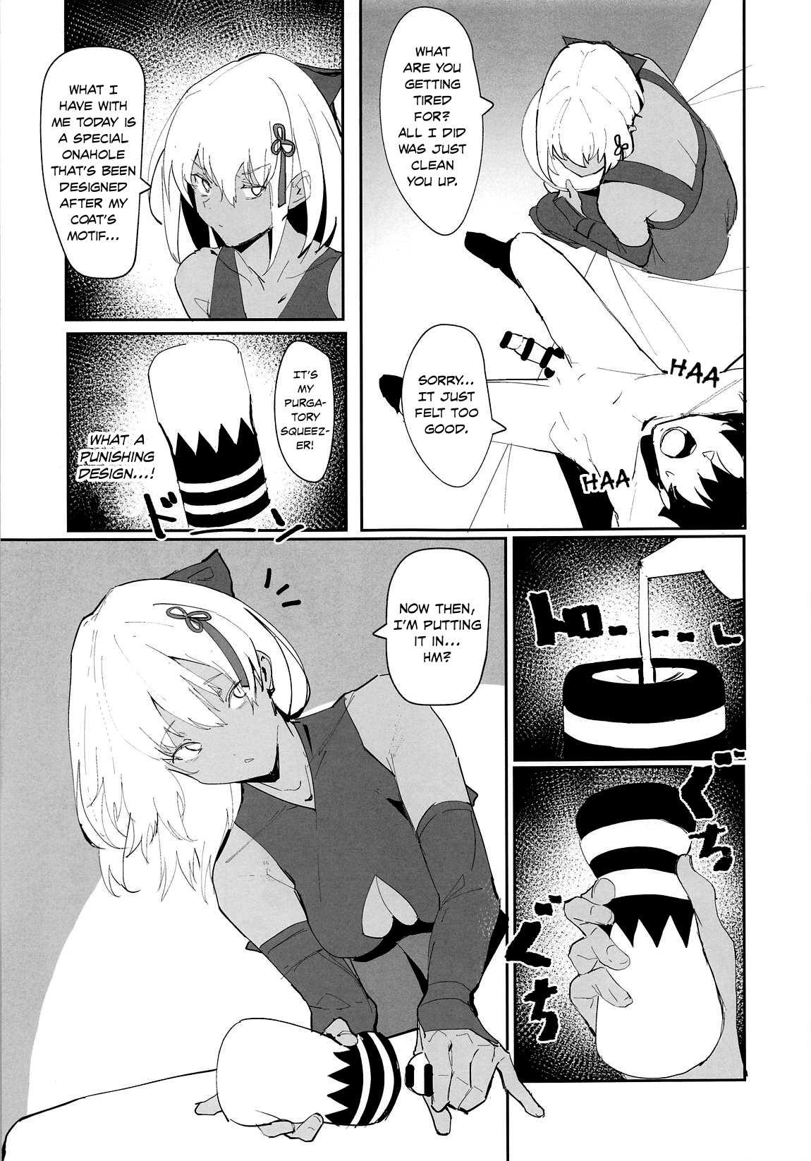 Okita-chan Will Do Anything for Me page 10