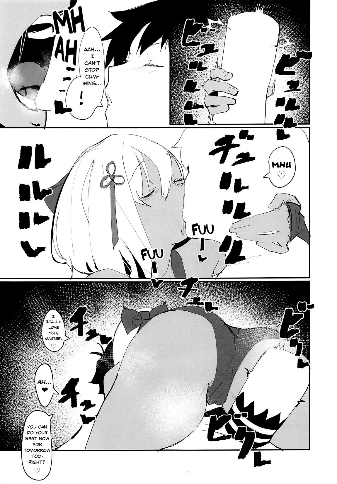 Okita-chan Will Do Anything for Me page 12