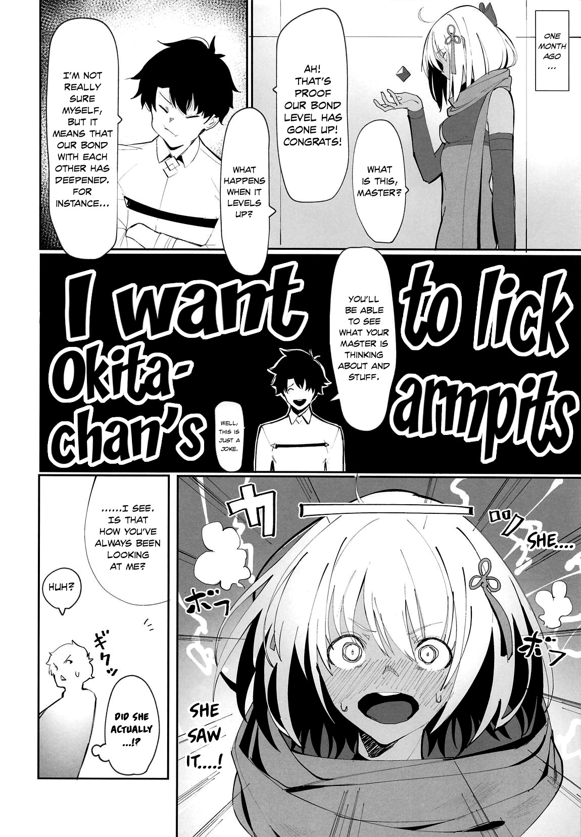 Okita-chan Will Do Anything for Me page 3