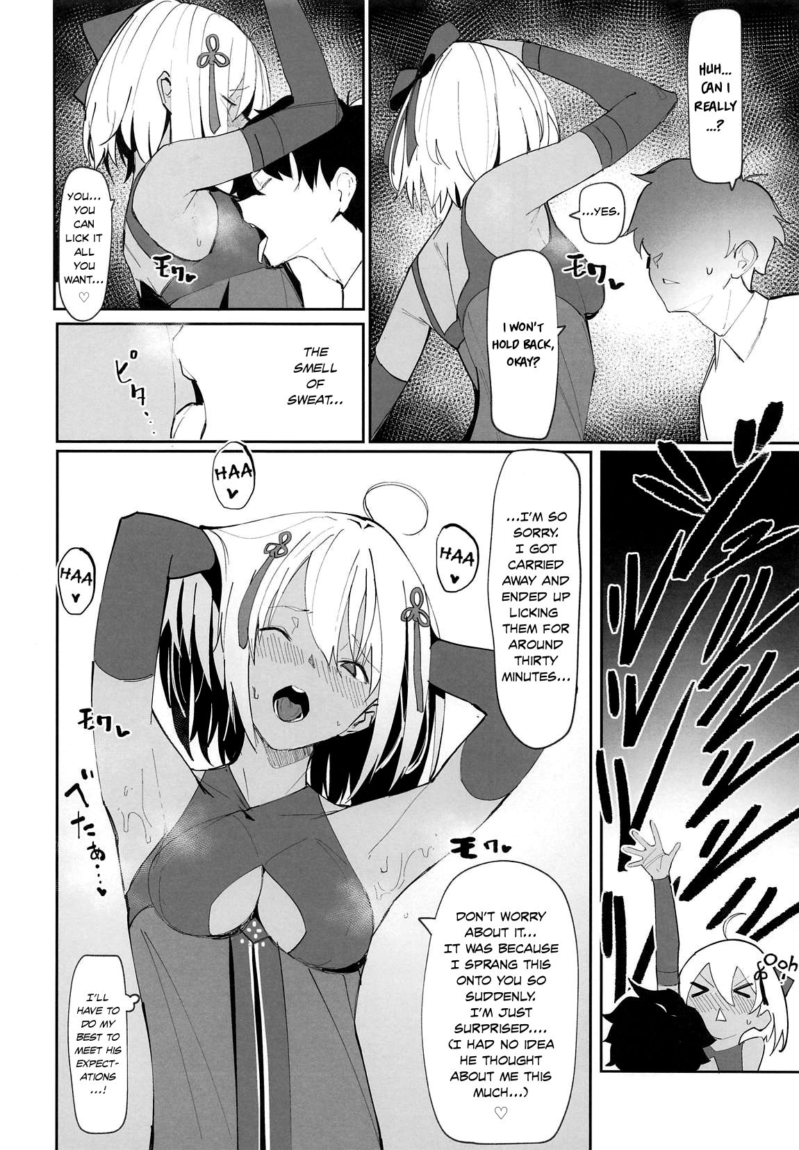 Okita-chan Will Do Anything for Me page 5