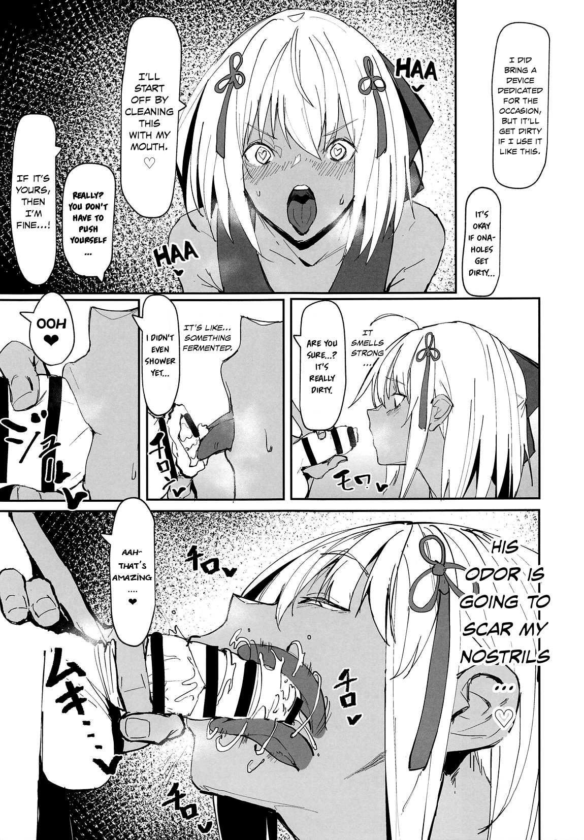 Okita-chan Will Do Anything for Me page 8