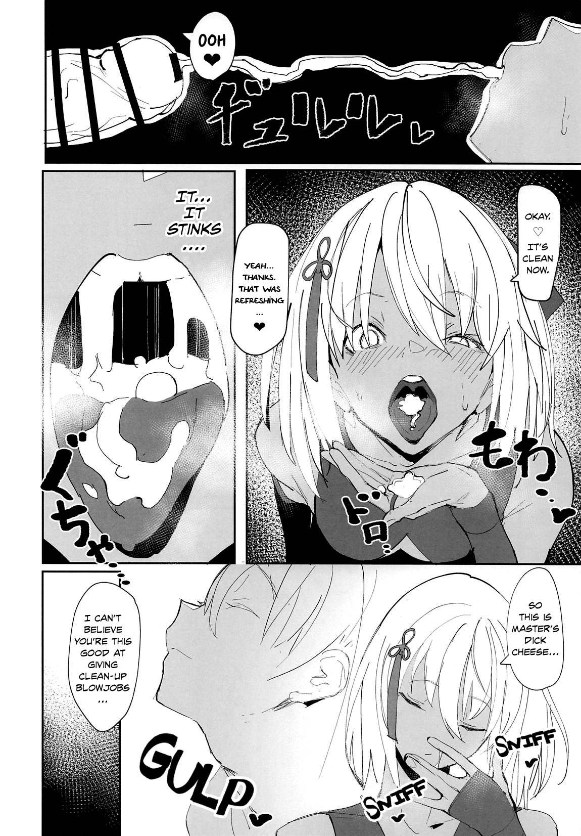 Okita-chan Will Do Anything for Me page 9