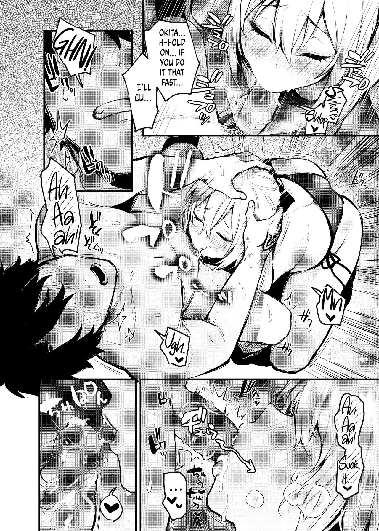 Okita's Hot Spring page 11
