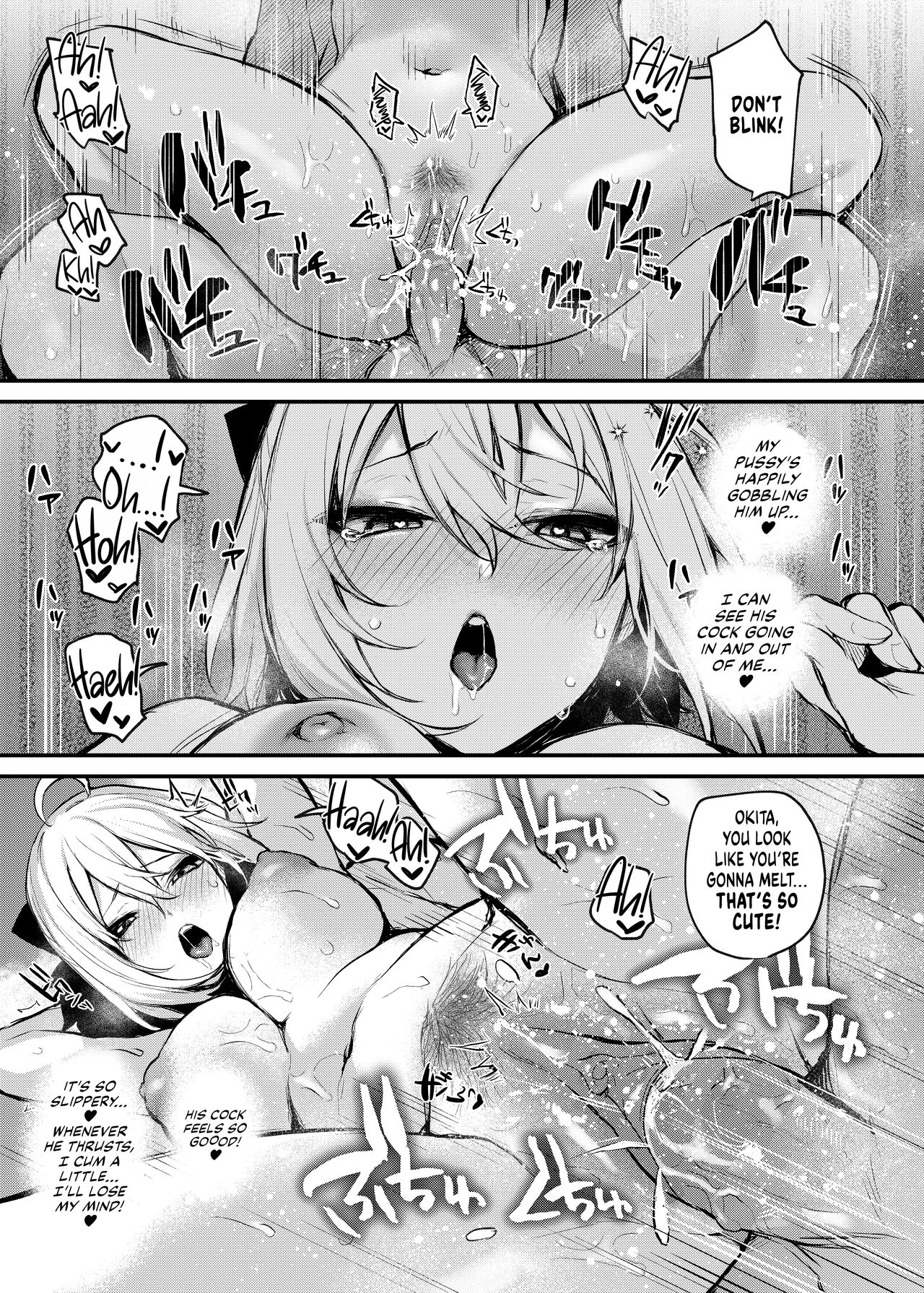 Okita's Hot Spring page 16