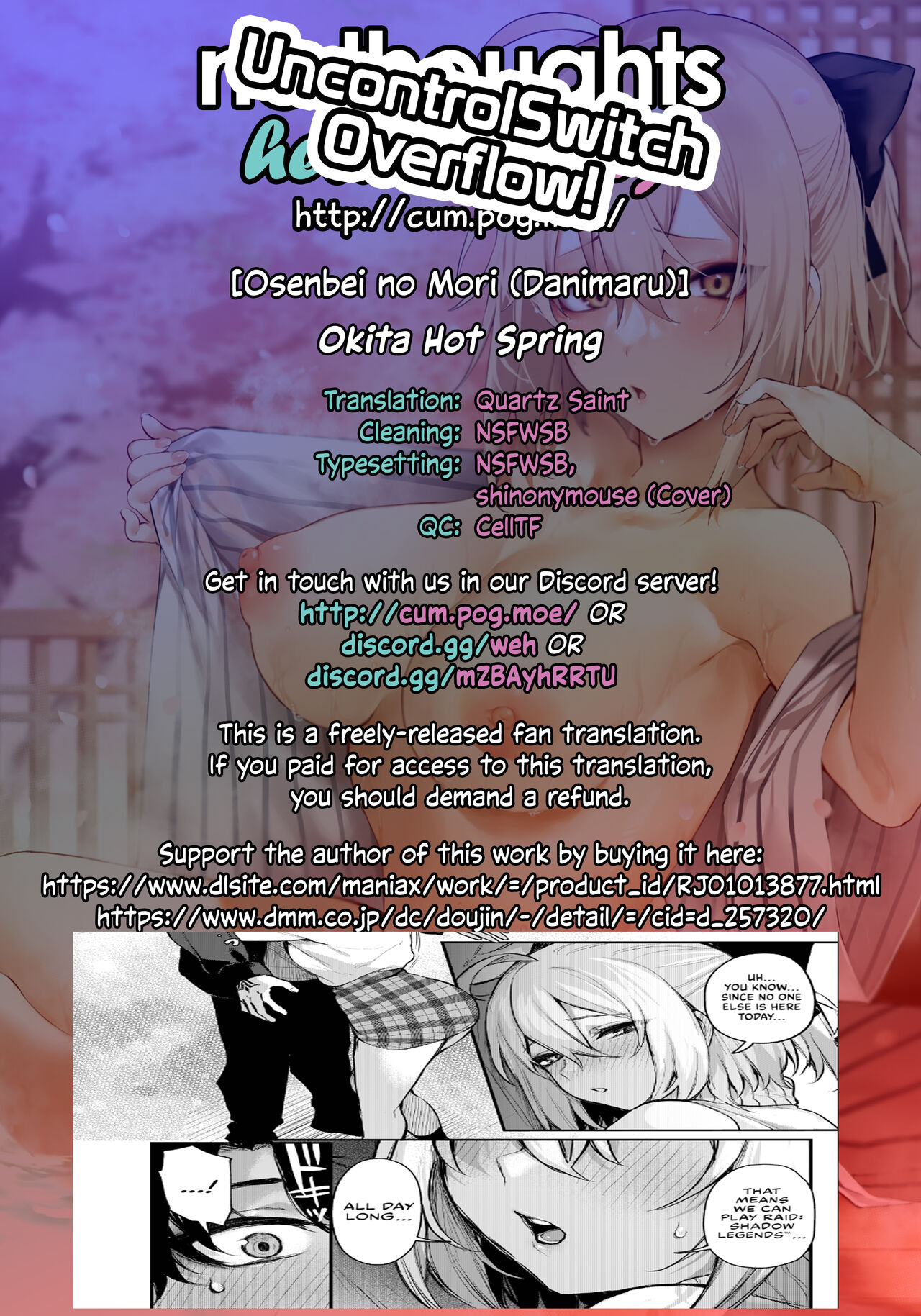 Okita's Hot Spring page 33
