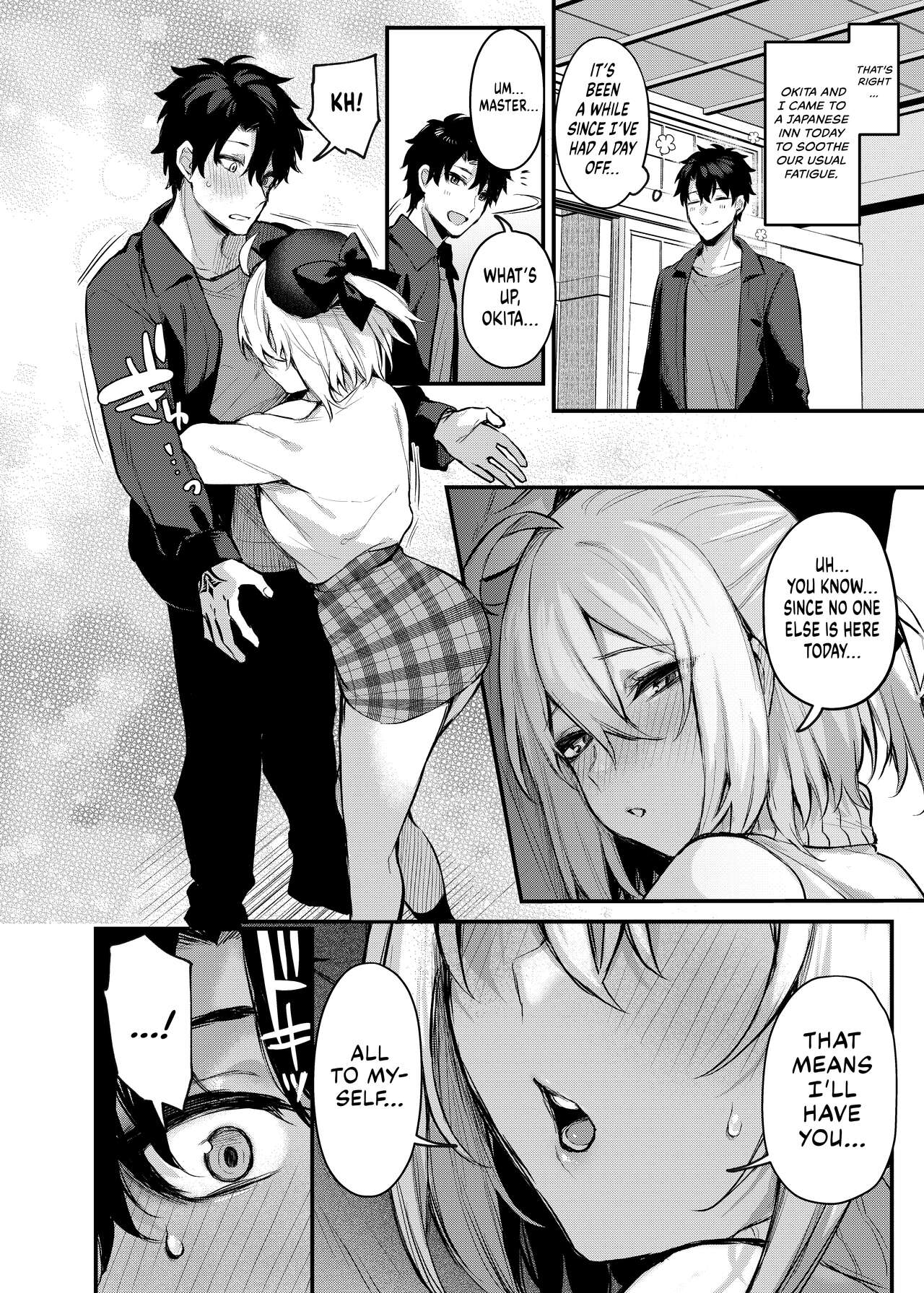 Okita's Hot Spring page 7