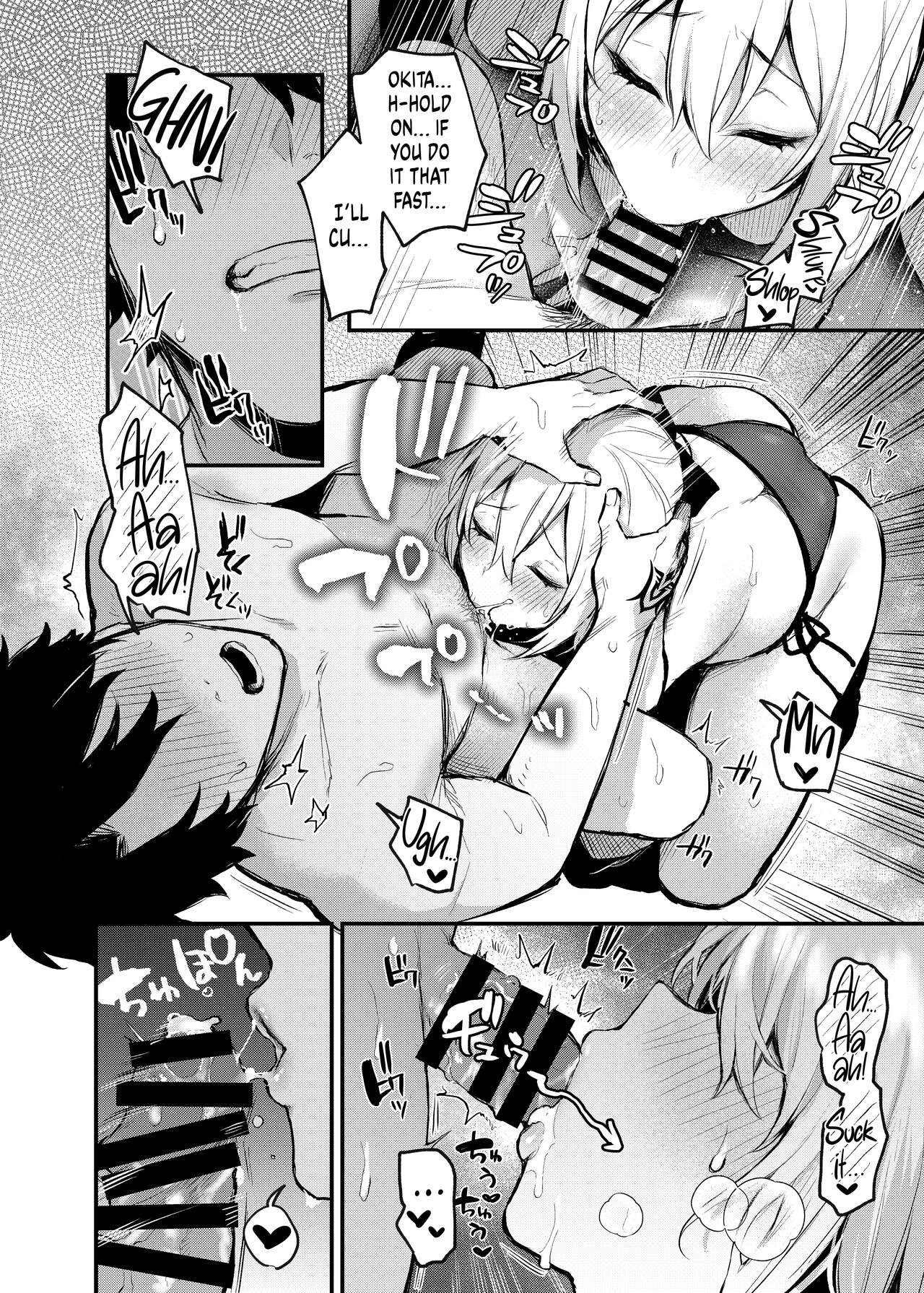 Okita's Hot Spring page 11