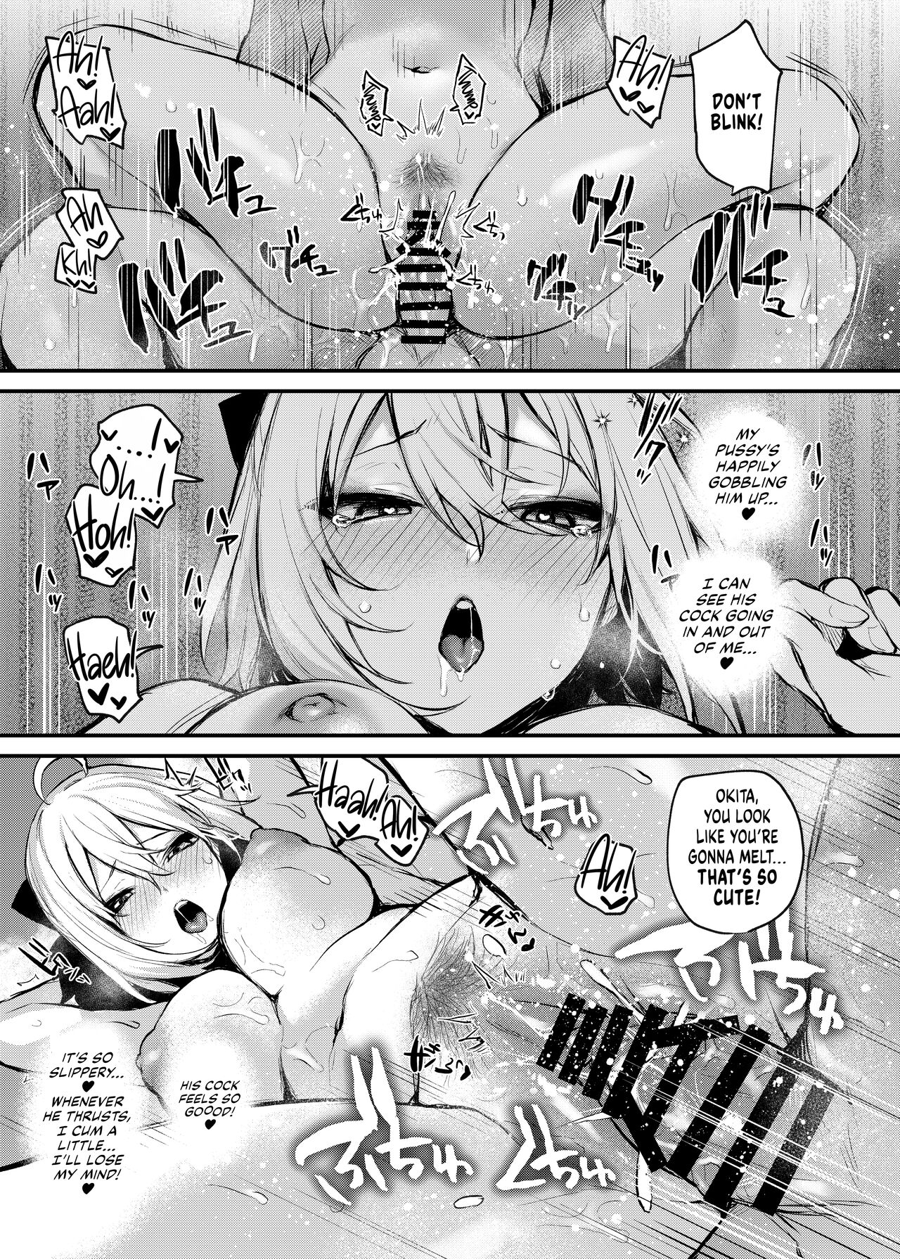Okita's Hot Spring page 16