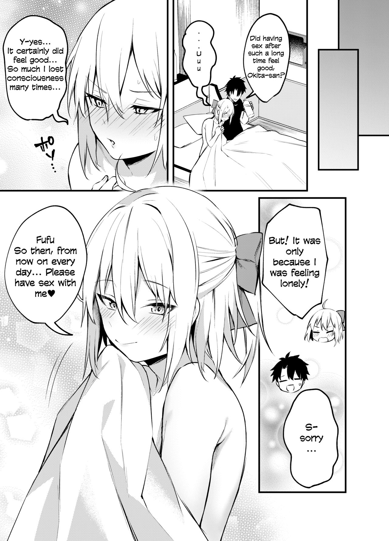 Okita-san Gaman Dekimasen! page 25