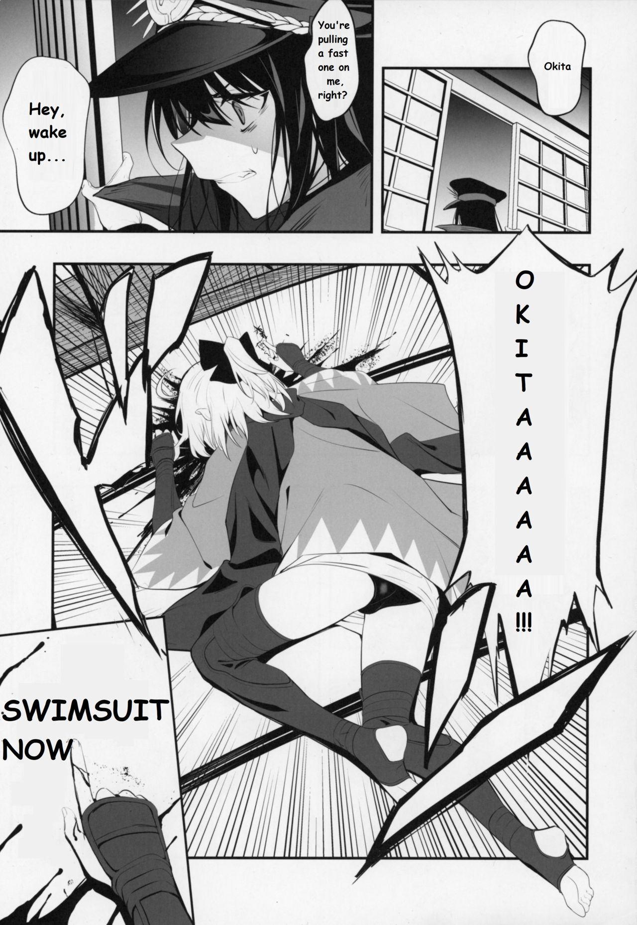 Okita-san Wants to Wear a Swimsuit page 2