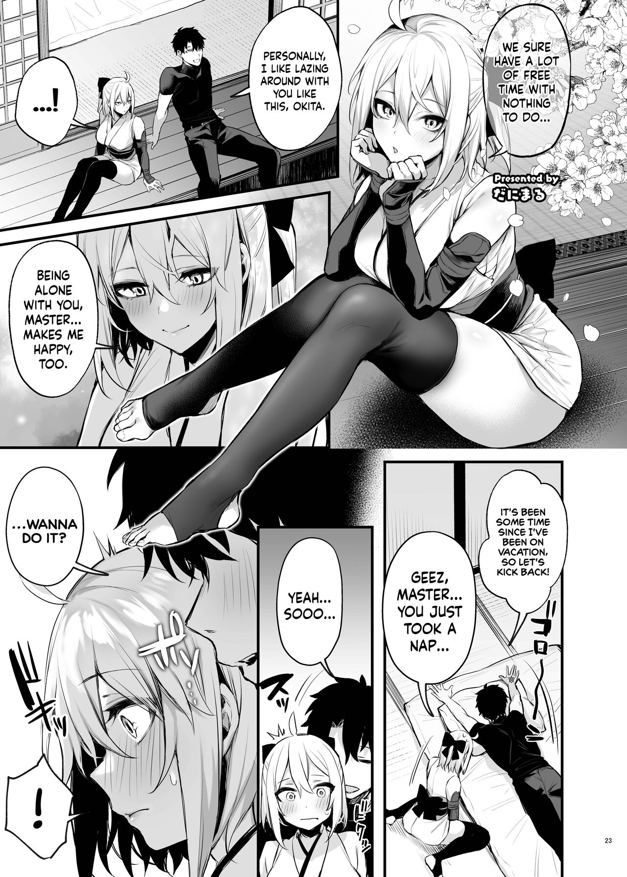 Okita Souji page 1