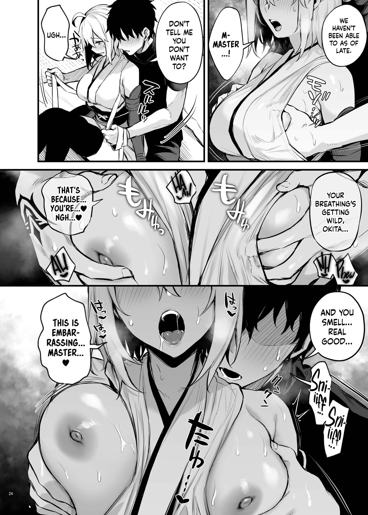 Okita Souji page 2