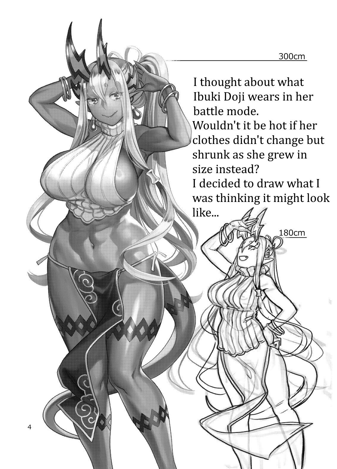 Okki na Ibuki Douji to Ichaicha Suru Hon page 5
