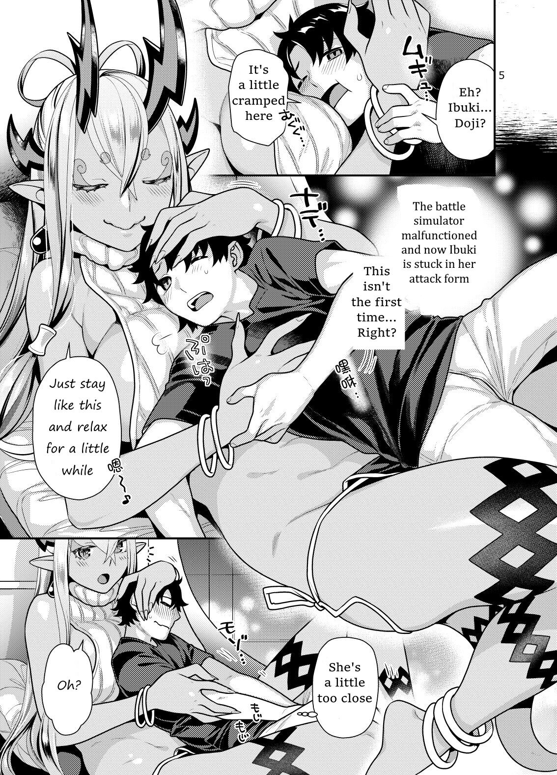 Okki na Ibuki Douji to Ichaicha Suru Hon page 6
