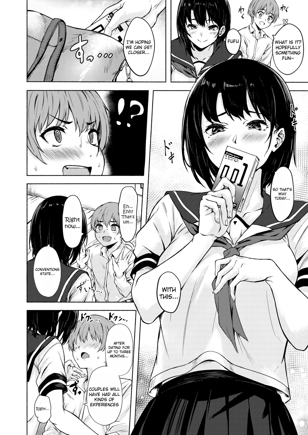 Okki na Saori-chan wa Bukiyou ni Eroi page 10