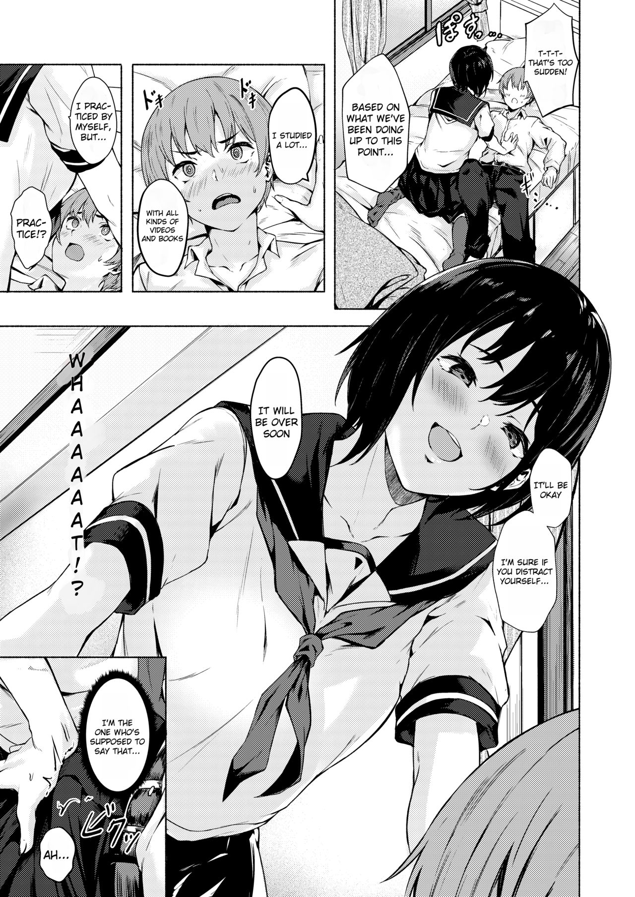 Okki na Saori-chan wa Bukiyou ni Eroi page 11