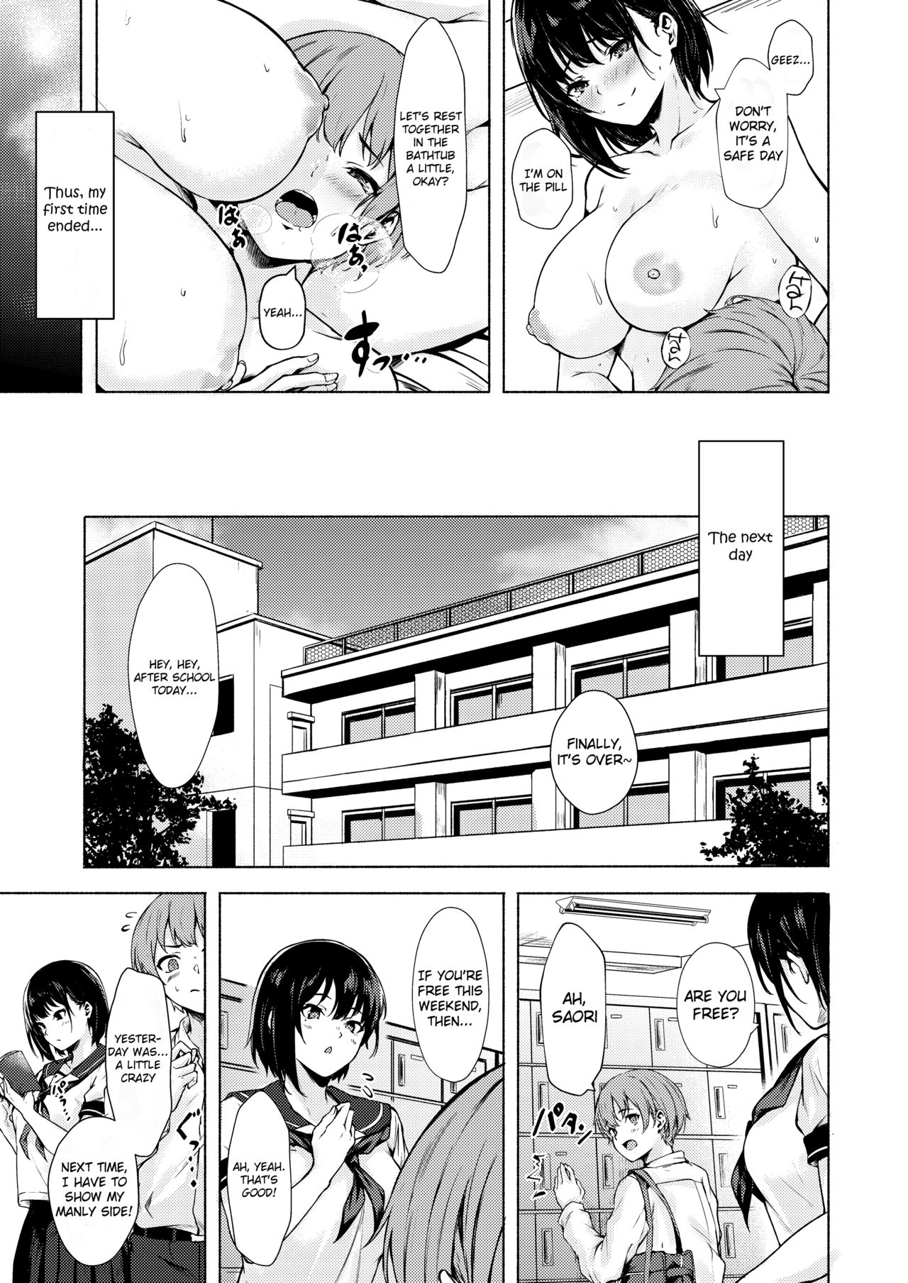 Okki na Saori-chan wa Bukiyou ni Eroi page 27