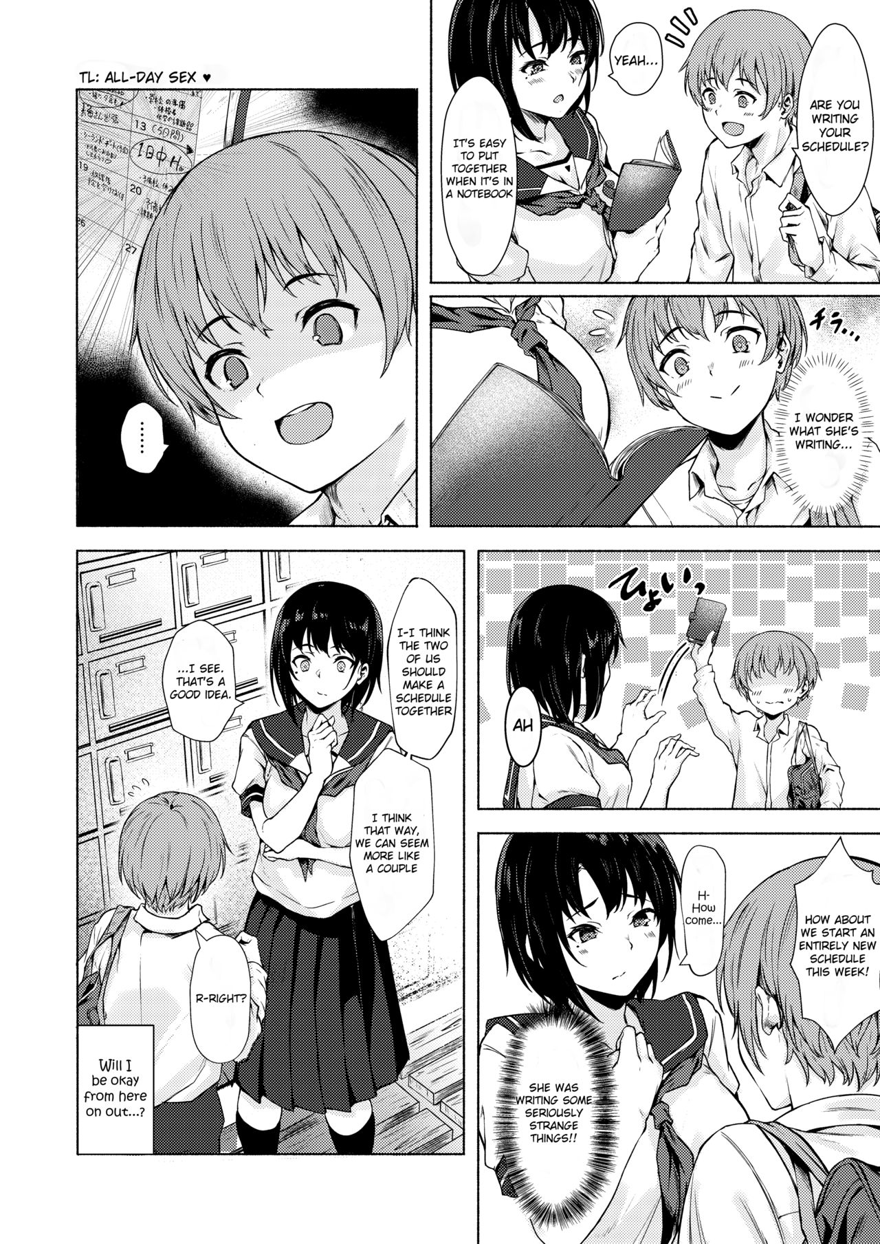 Okki na Saori-chan wa Bukiyou ni Eroi page 28