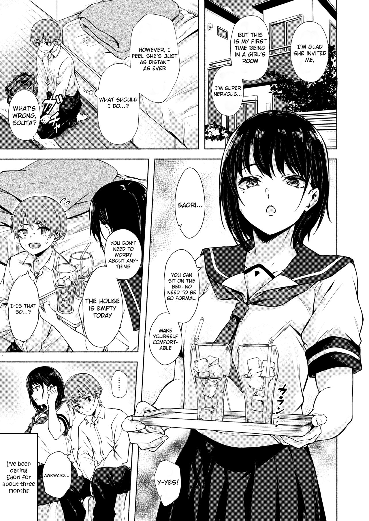 Okki na Saori-chan wa Bukiyou ni Eroi page 5