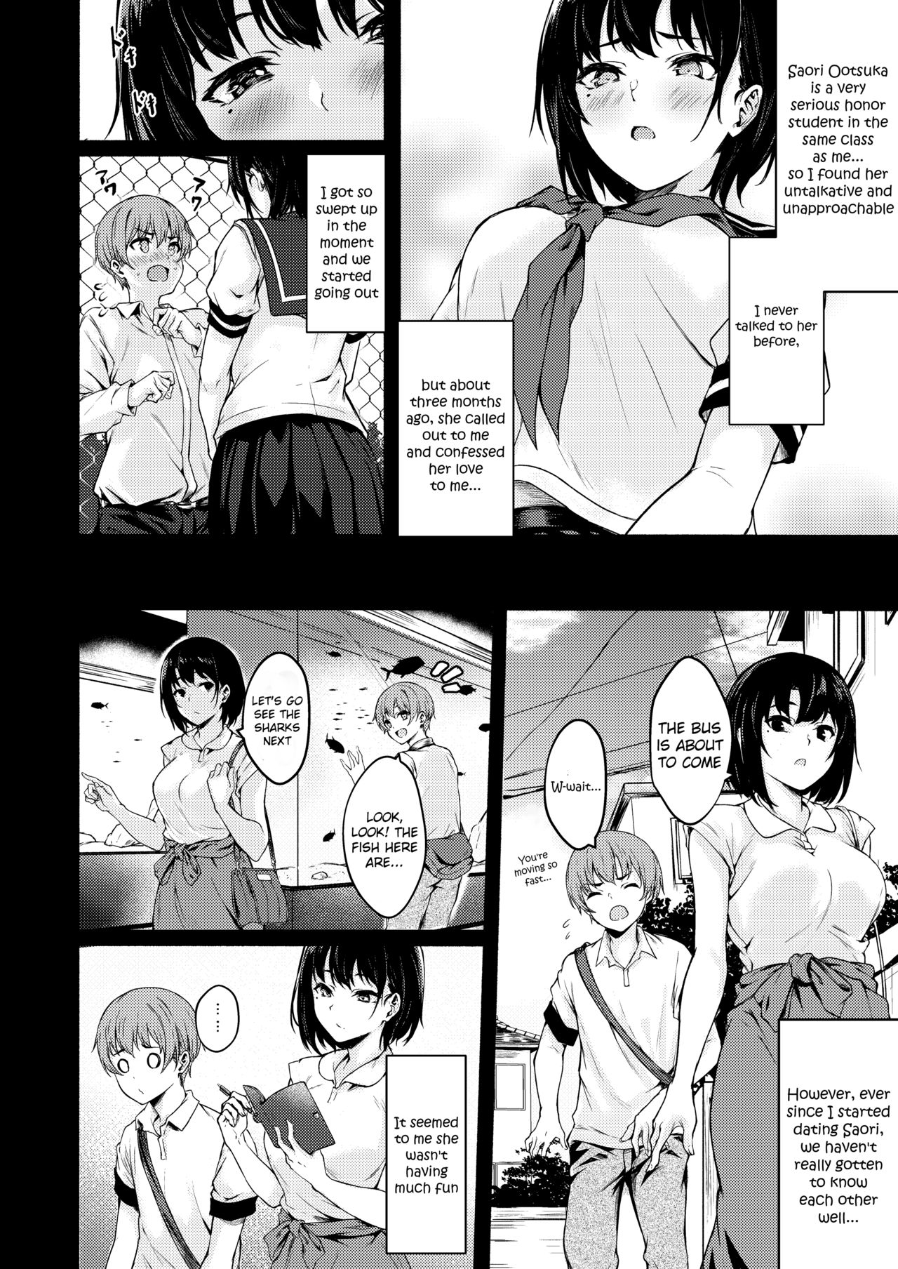 Okki na Saori-chan wa Bukiyou ni Eroi page 6