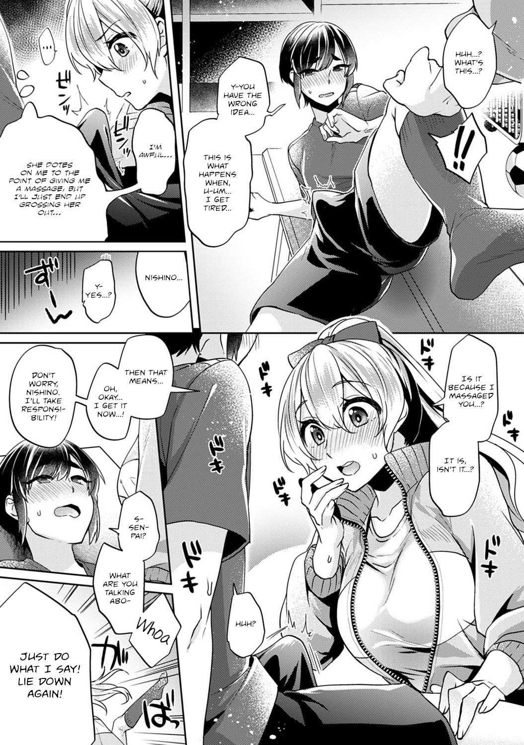 Okochi-senpai Wants to Adore Ch. 1 page 10