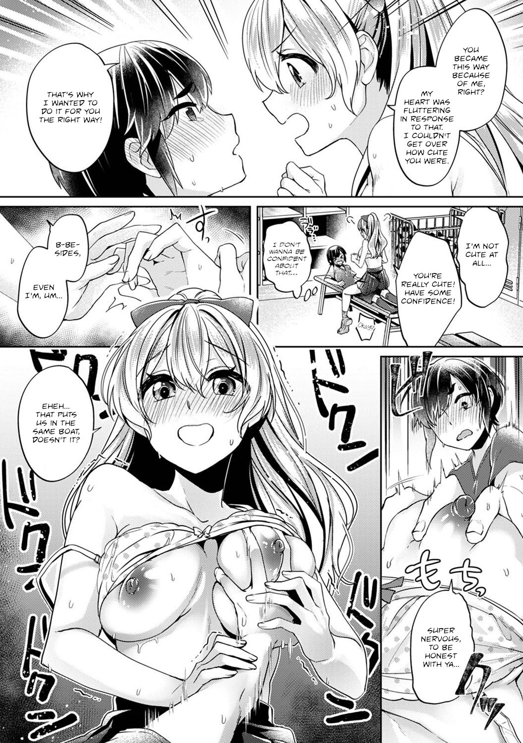 Okochi-senpai Wants to Adore Ch. 1 page 14