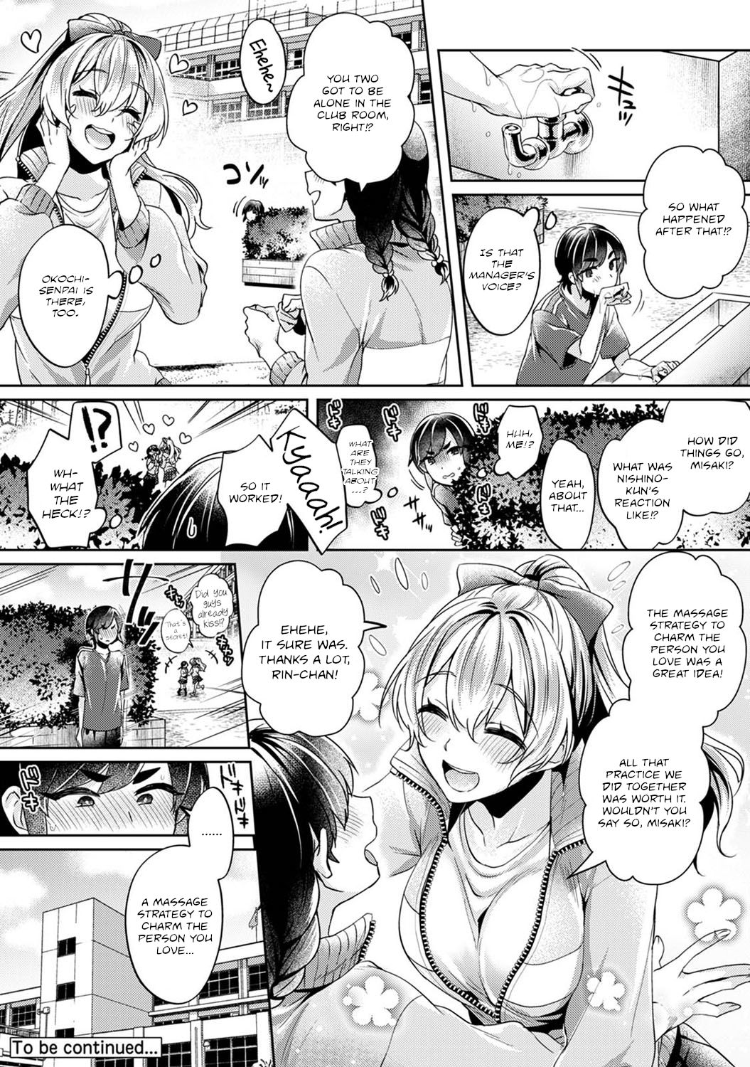 Okochi-senpai Wants to Adore Ch. 1 page 25