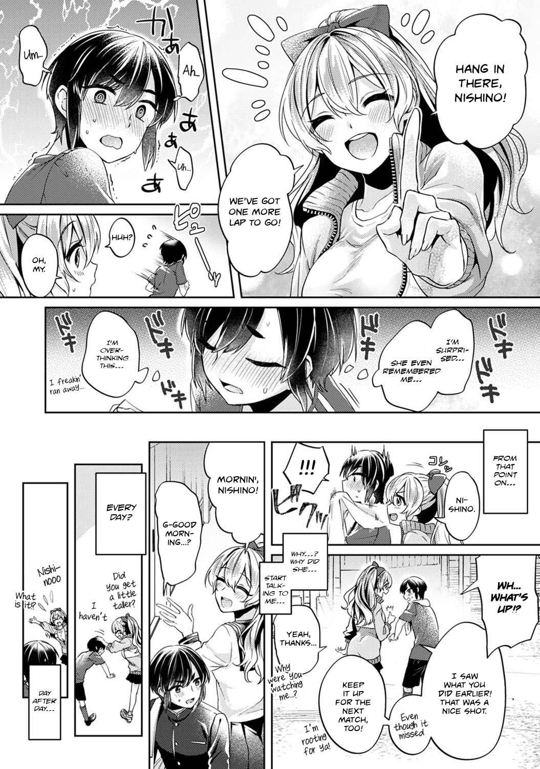 Okochi-senpai Wants to Adore Ch. 1 page 5