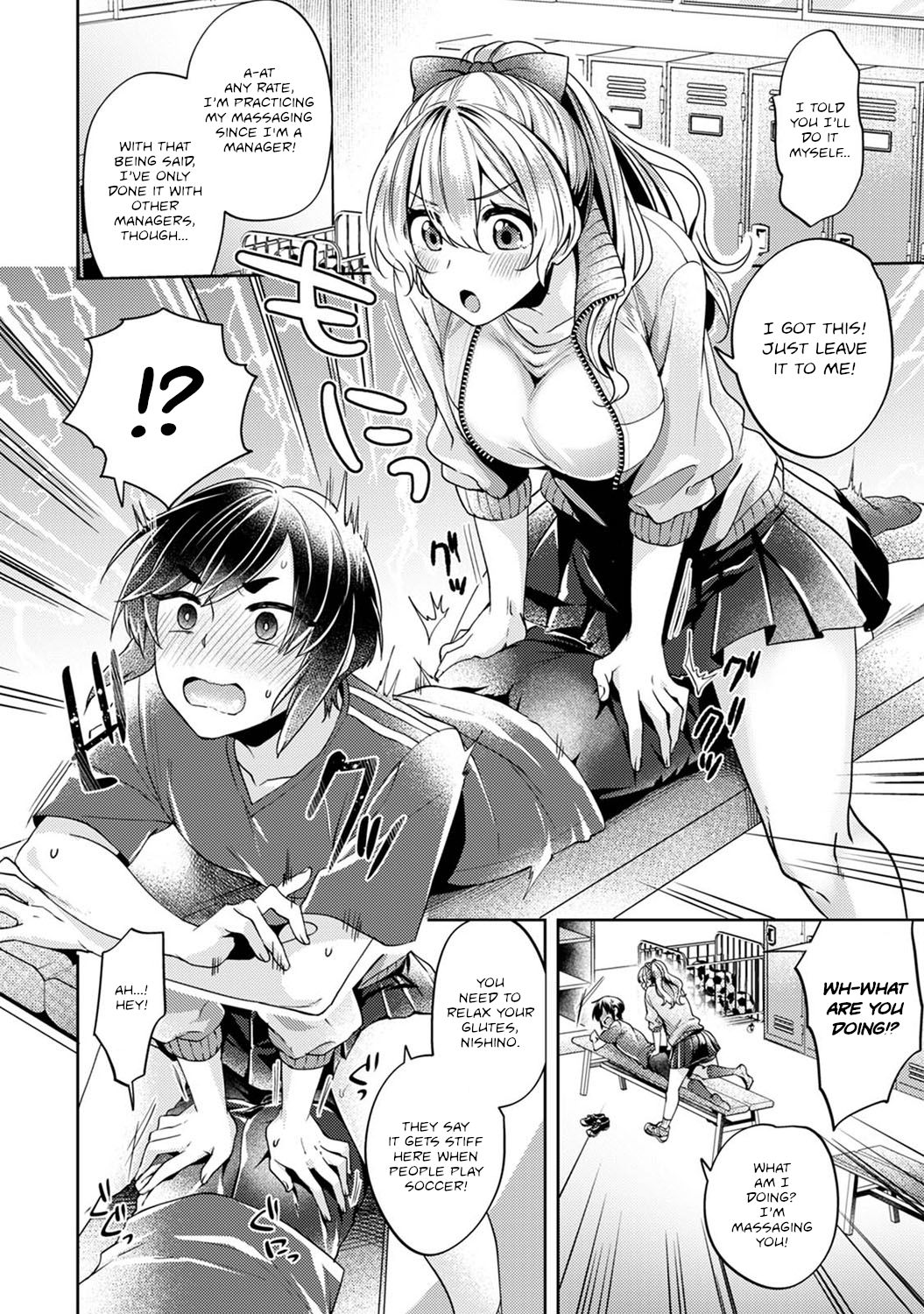 Okochi-senpai Wants to Adore Ch. 1 page 7