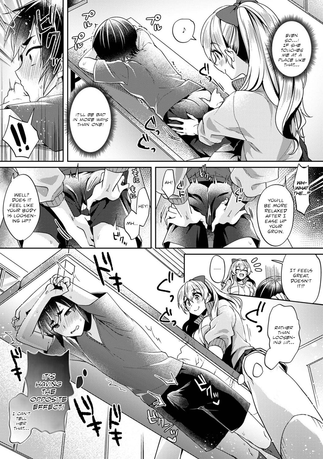 Okochi-senpai Wants to Adore Ch. 1 page 8