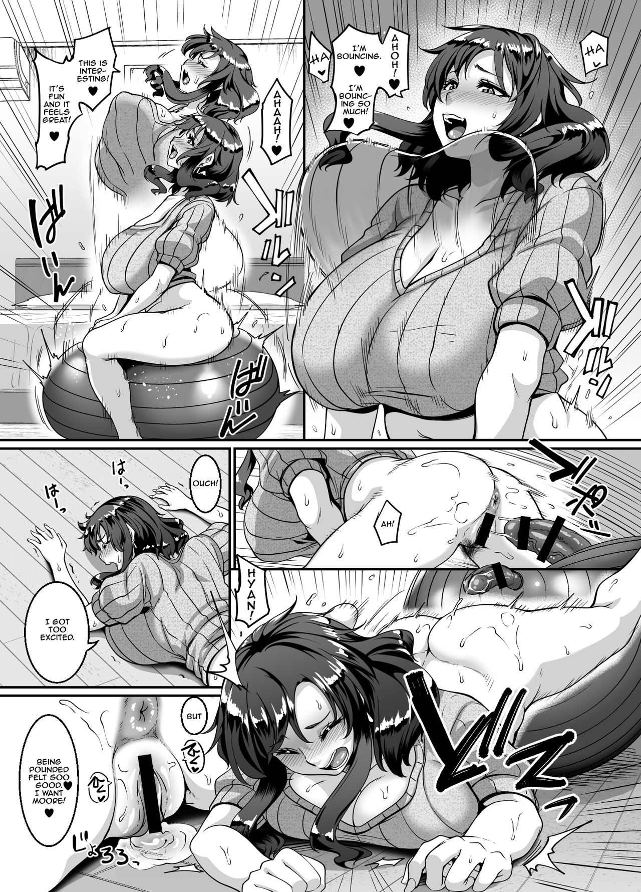 Oku-sama wa Dildo Ball ni Goshuushin page 10