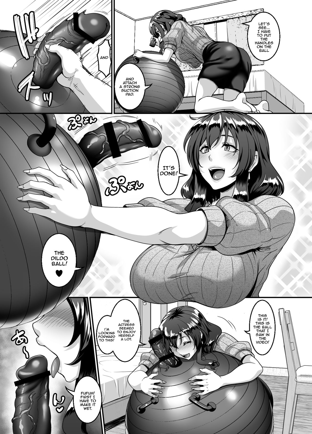 Oku-sama wa Dildo Ball ni Goshuushin page 6
