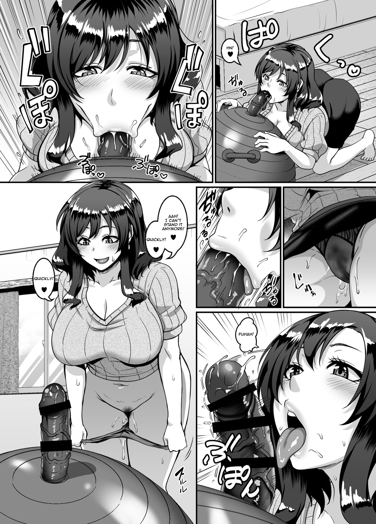 Oku-sama wa Dildo Ball ni Goshuushin page 7