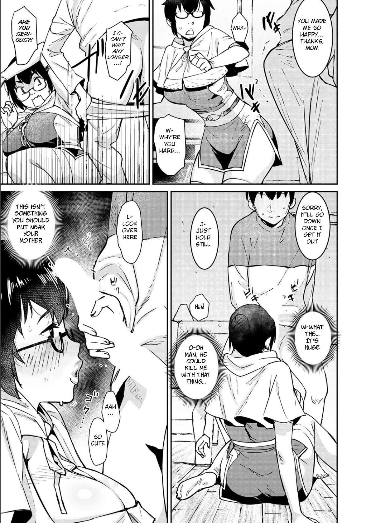 Oku-sama wa Virtual Majo page 7