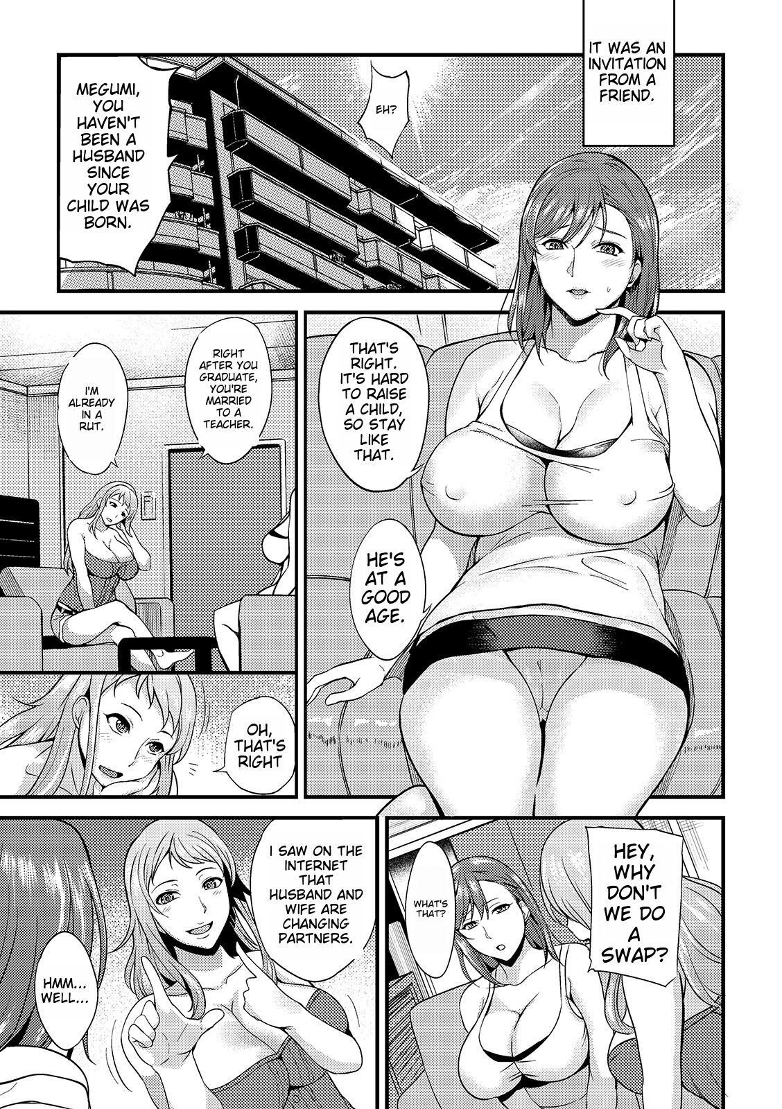 Oku-san wa Hasande Ireru no ga Suki page 7
