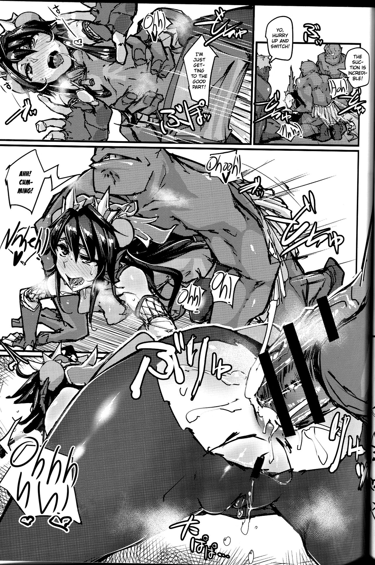 Okuchi to Ketsu kara Plus o Sosogu Hon (Puzzle & Dragons)(English)=White Symphony= page 15