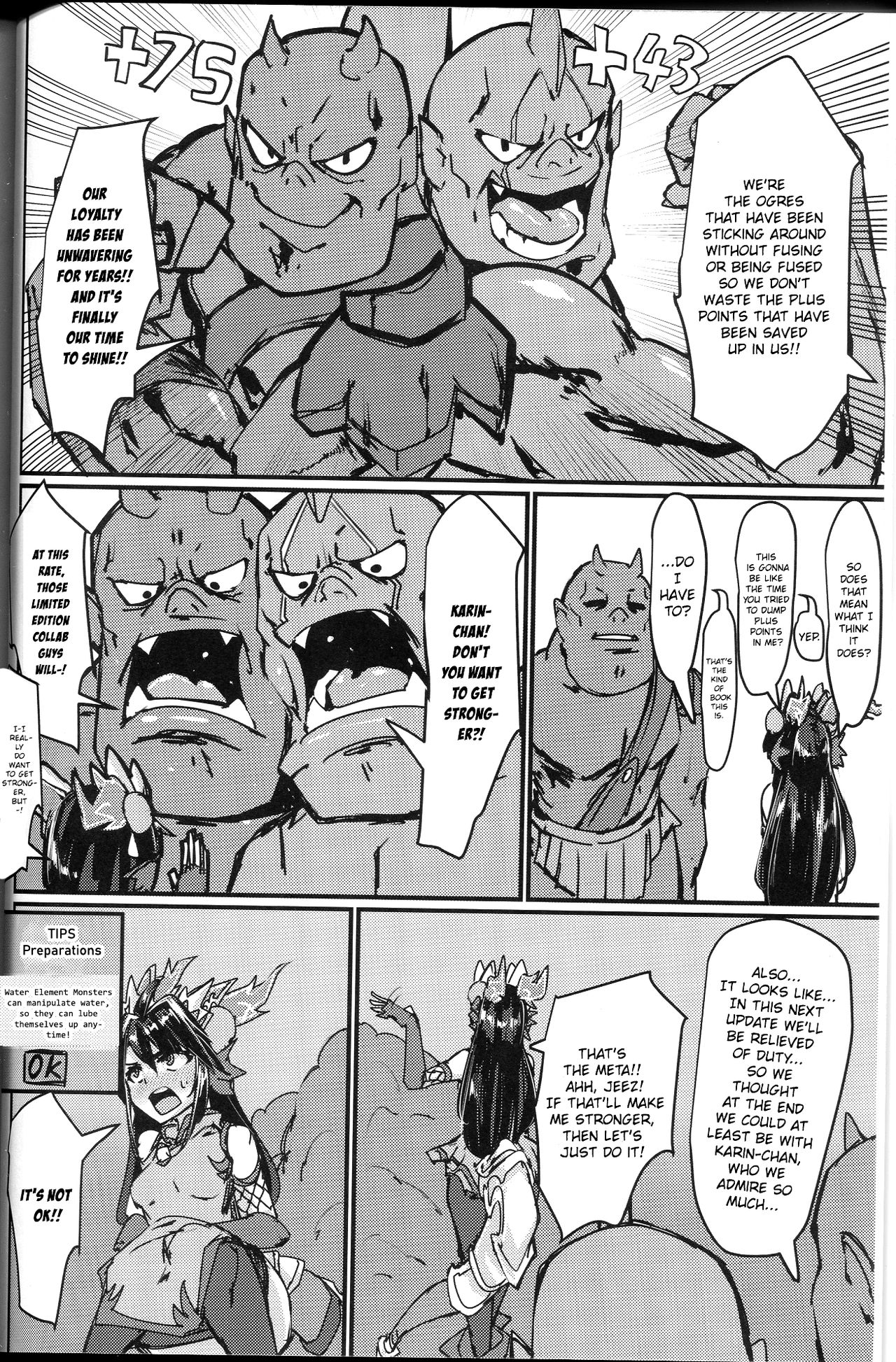 Okuchi to Ketsu kara Plus o Sosogu Hon (Puzzle & Dragons) [English] =White Symphony= page 3