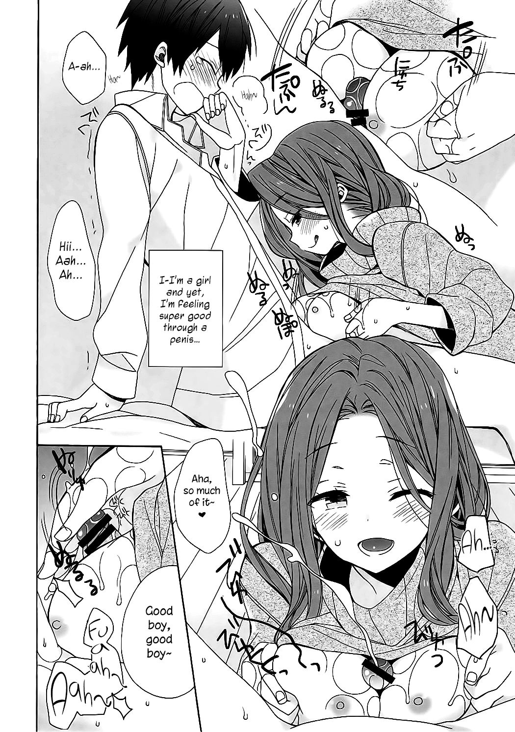 Okudera-senpai wa Shiranai page 11