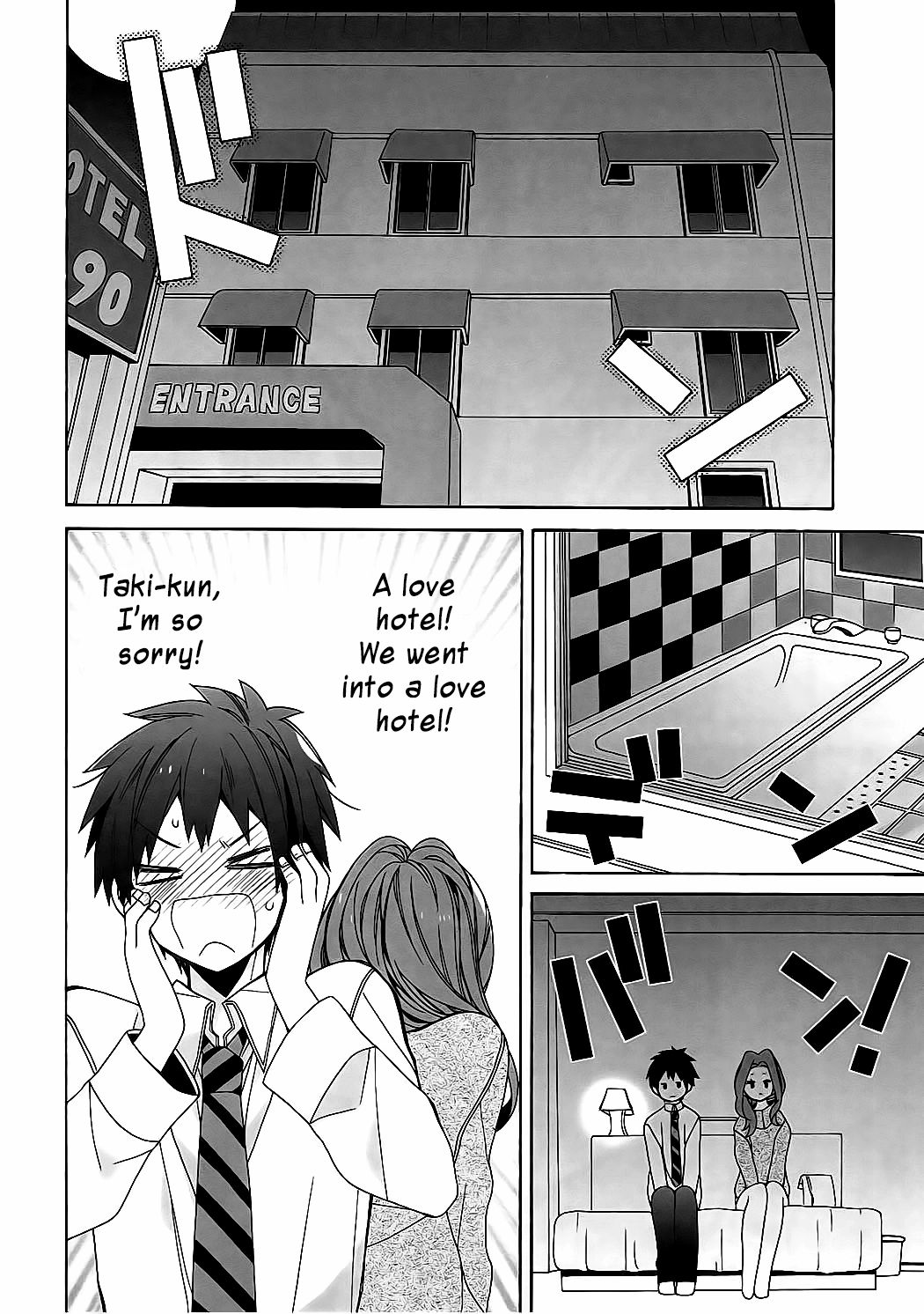 Okudera-senpai wa Shiranai page 5