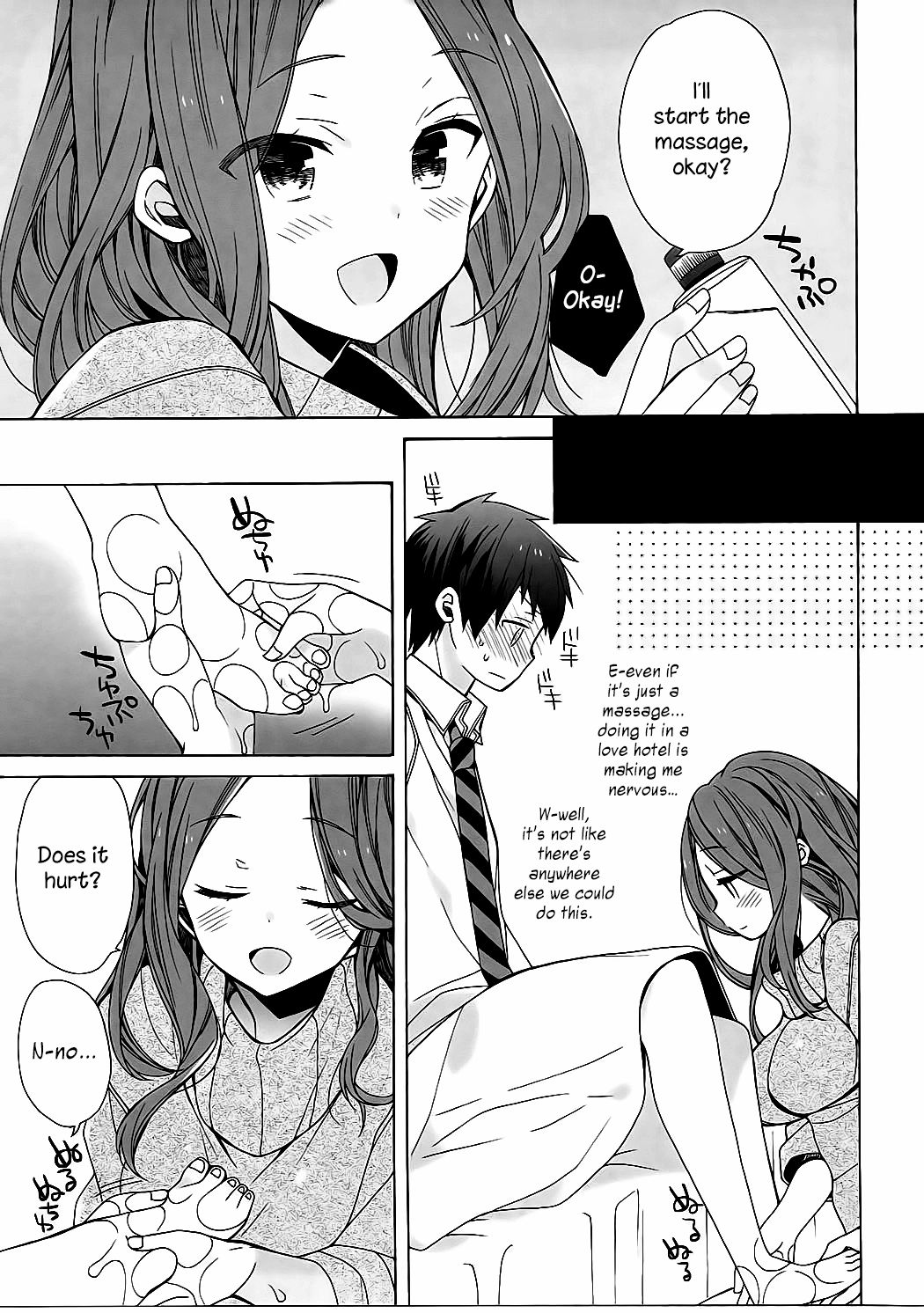 Okudera-senpai wa Shiranai page 6
