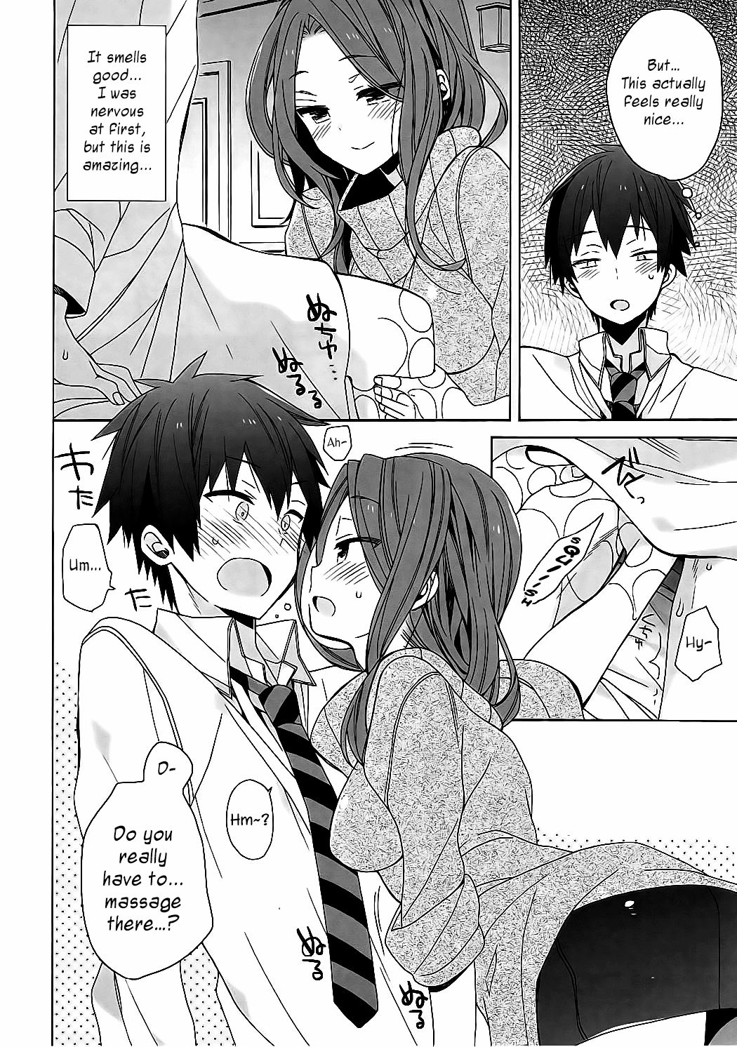 Okudera-senpai wa Shiranai page 7
