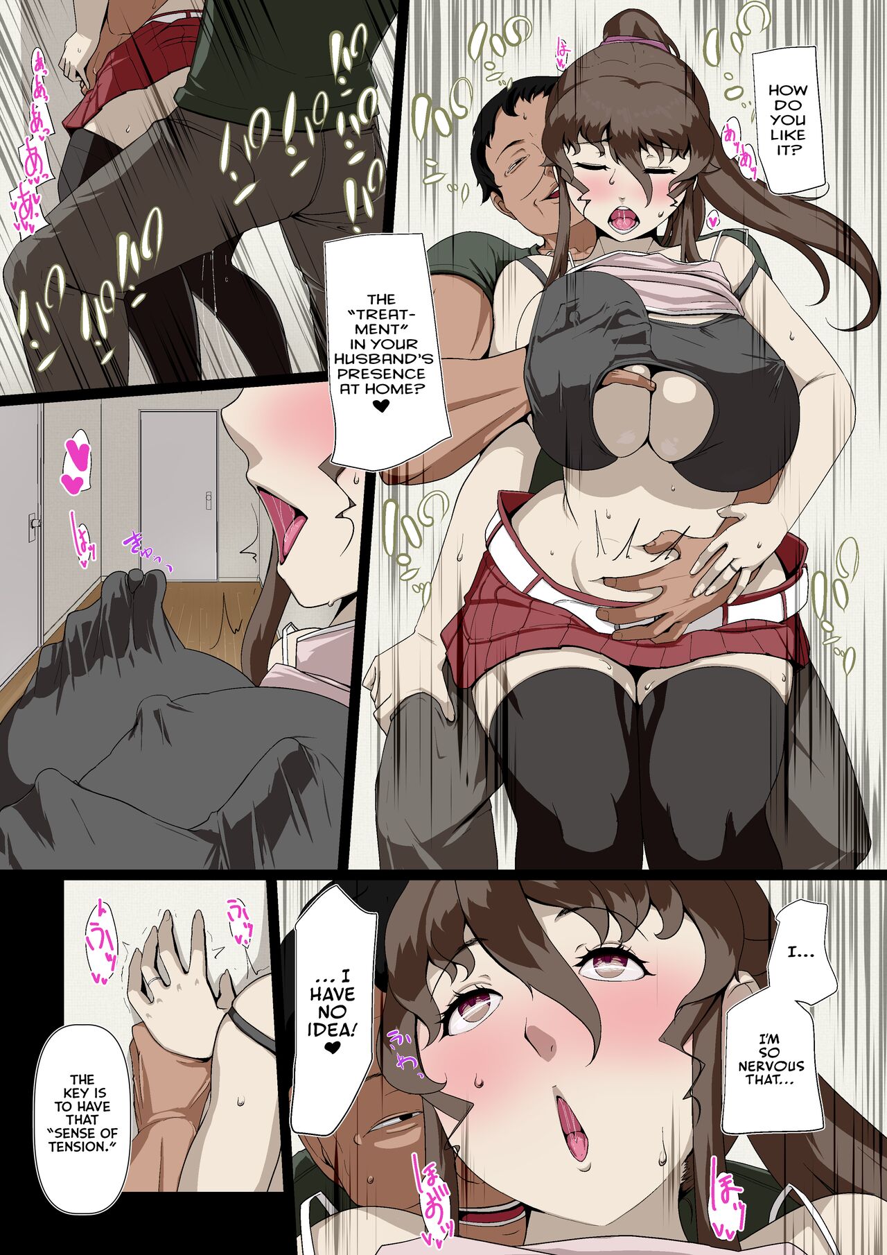 Okusama-tachi no Waifu Katsudou 2 page 8
