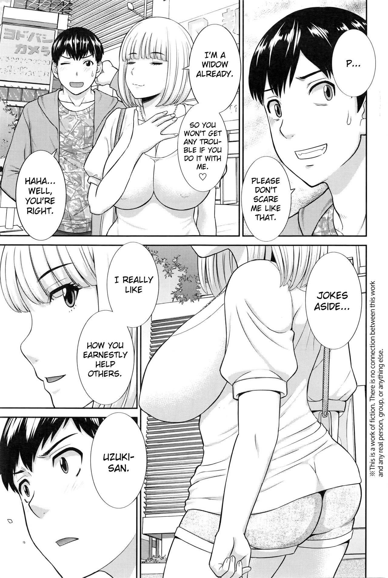 Okusan to Kanojo to ♥ Ch. 10-19 page 112