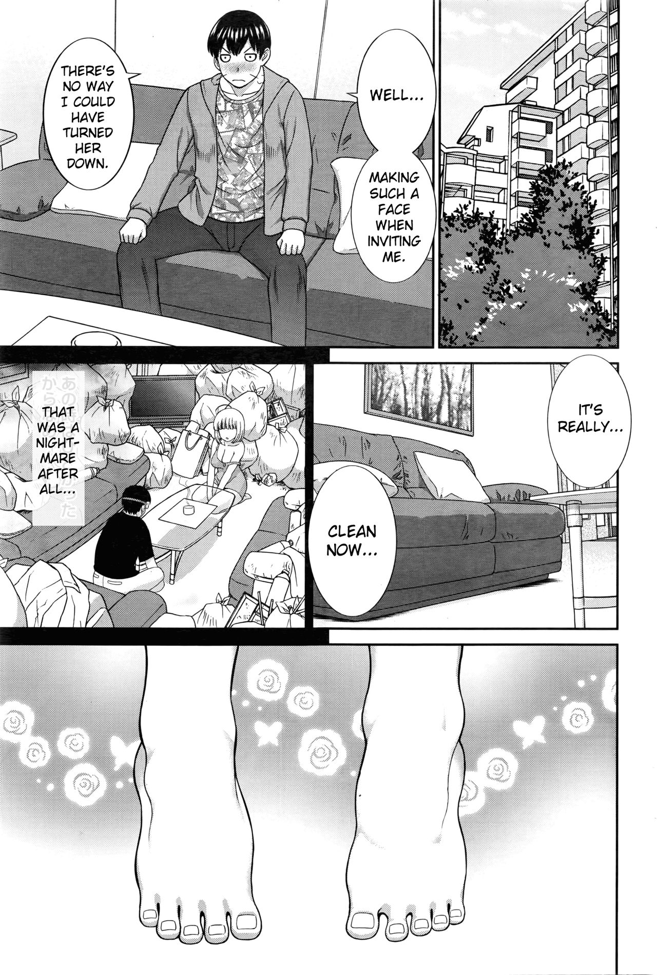 Okusan to Kanojo to ♥ Ch. 10-19 page 114