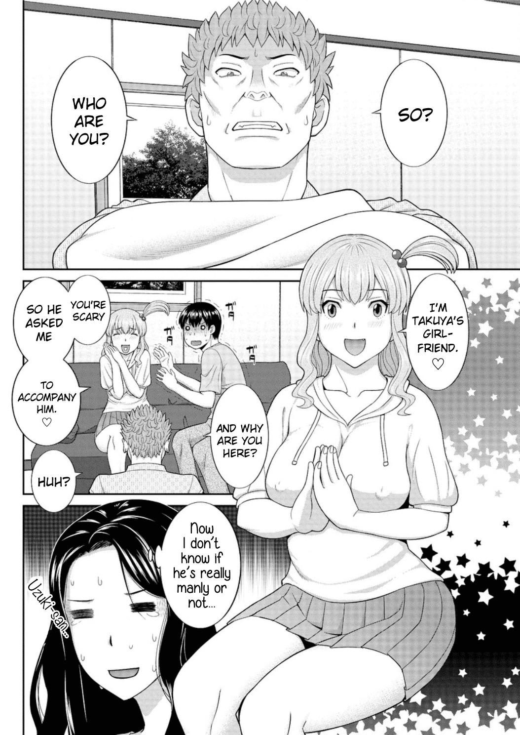 Okusan to Kanojo to ♥ Ch. 10-19 page 131
