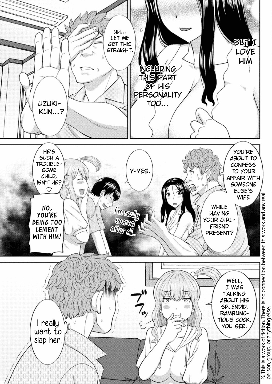 Okusan to Kanojo to ♥ Ch. 10-19 page 132
