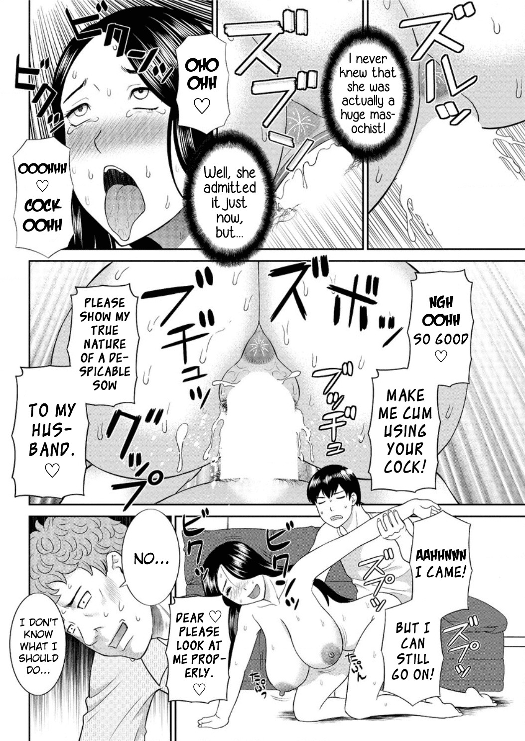 Okusan to Kanojo to ♥ Ch. 10-19 page 139