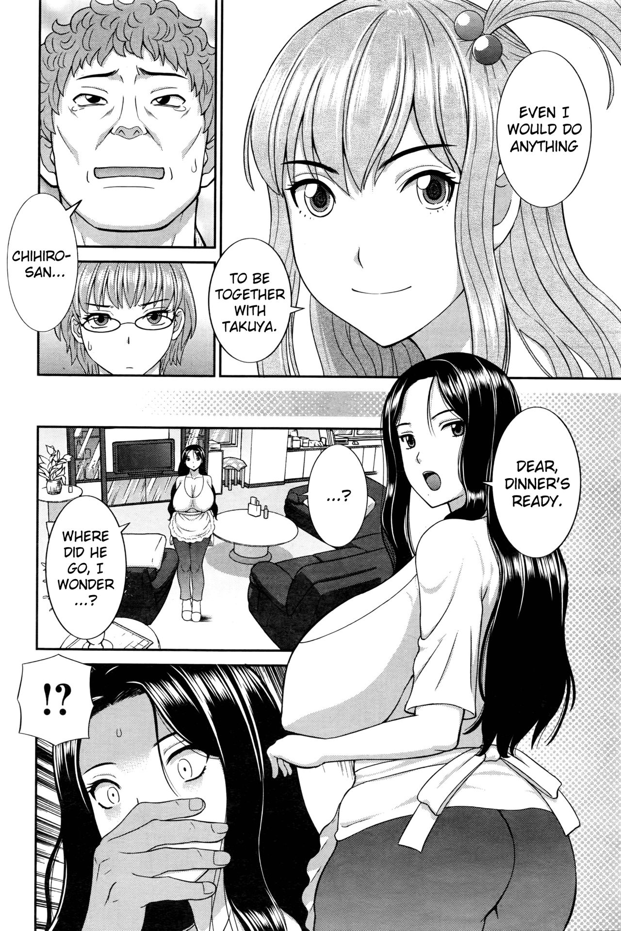 Okusan to Kanojo to ♥ Ch. 10-19 page 151