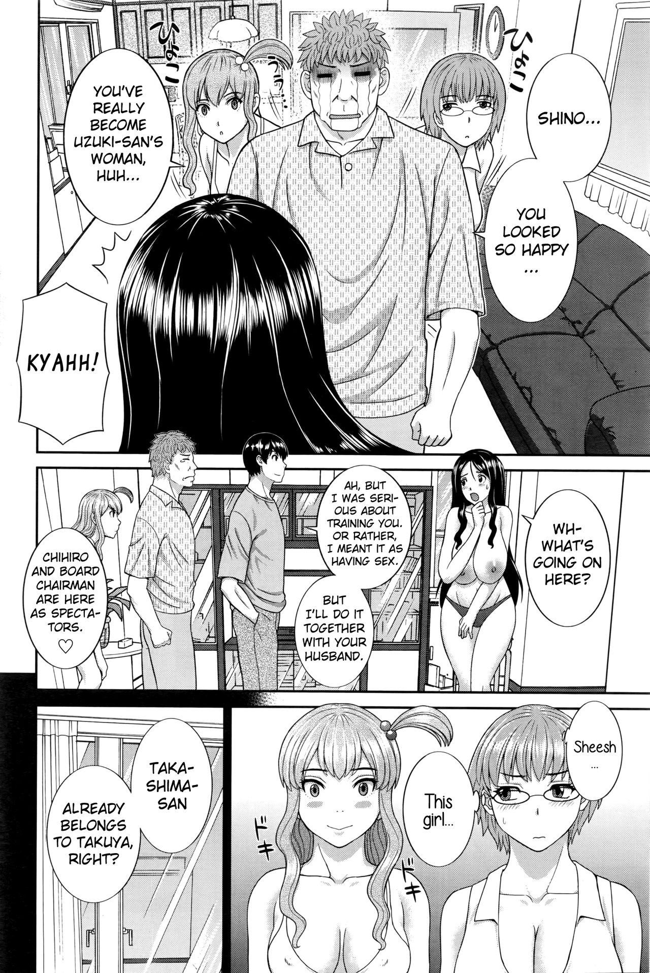 Okusan to Kanojo to ♥ Ch. 10-19 page 153