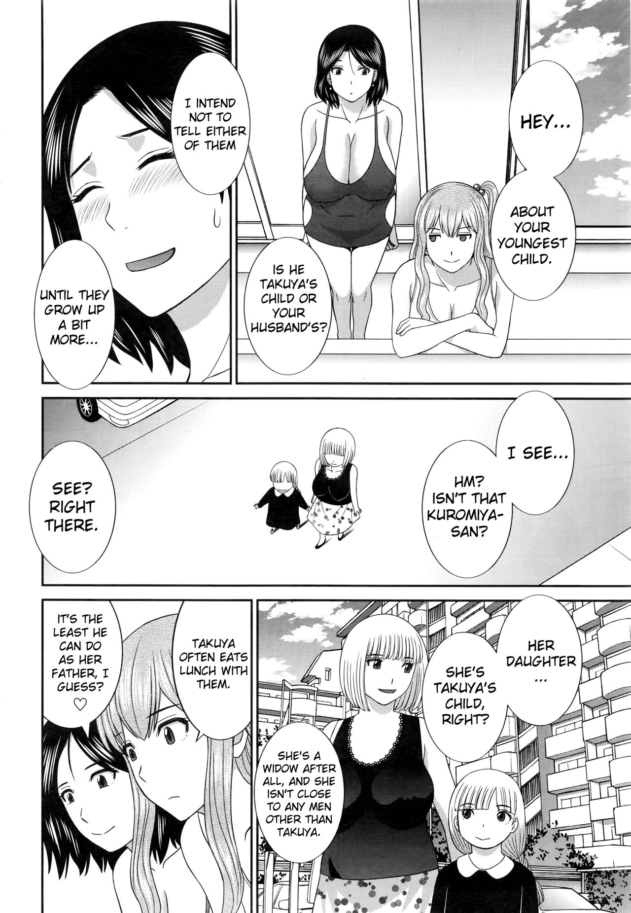 Okusan to Kanojo to ♥ Ch. 10-19 page 179